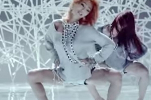 효린 ‘꽃게춤’ 뭐길래? “솔로 활동 안무, 다리 모양 때문에..”