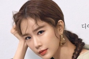 유인나 “작품 고를 때 신중한 편..‘진심이 닿다’ 느낌 좋아 선택”