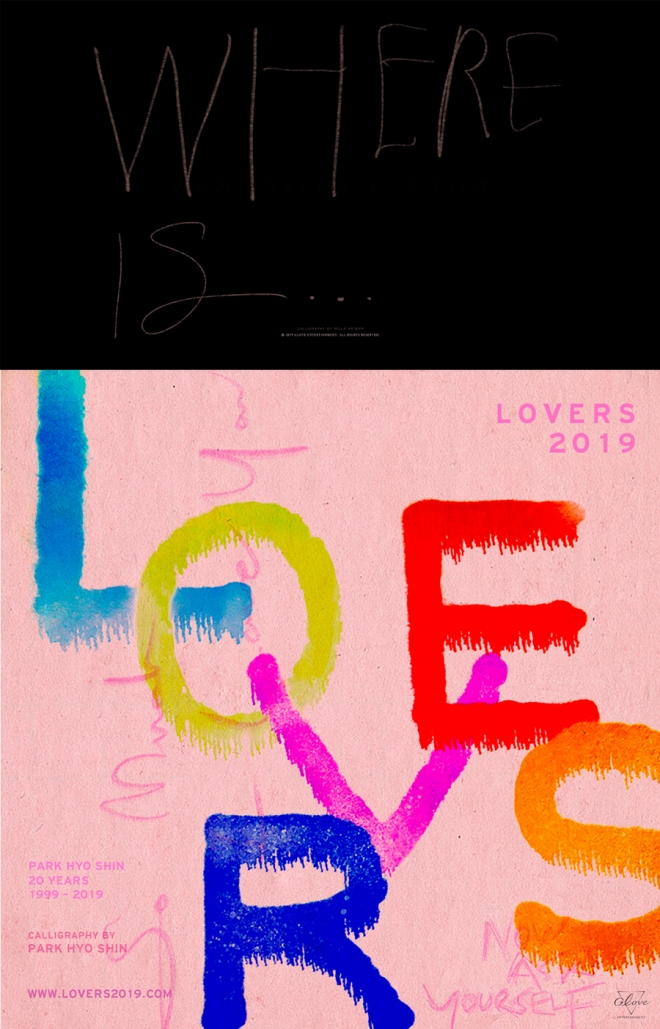 박효신 LOVERS 2019