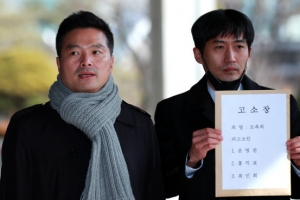 결국 청와대 특감반 관련 수사 뛰어든 서울중앙지검