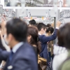 일본 인플루엔자 대확산에 교도소 1곳서 300명 대랑감염