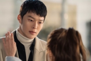 ‘진심이 닿다’ 장기용 카메오 출연 “즐겁게 촬영, 본방사수할 것”