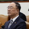 홍남기 “지역 상생 광주형, 상반기 지자체 2~3곳에 적용”