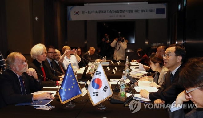 한국-EU 정부간 협의