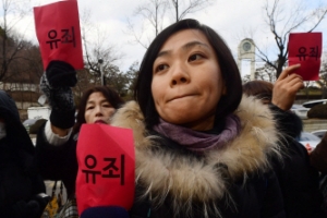 ‘안희정 법정구속’ 여성단체 “위력 성폭력 정확히 파악한 판결”