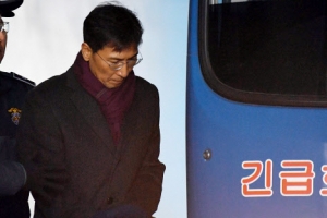 바른미래, 안희정 법정구속에 “우리 사회 변화 시작됐다”