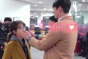 ‘일뜨청’ 윤균상♥김유정, 메이킹 영상 공개..대기 중에도 “우쭈쭈”