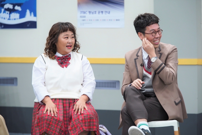 아는 형님 홍윤화