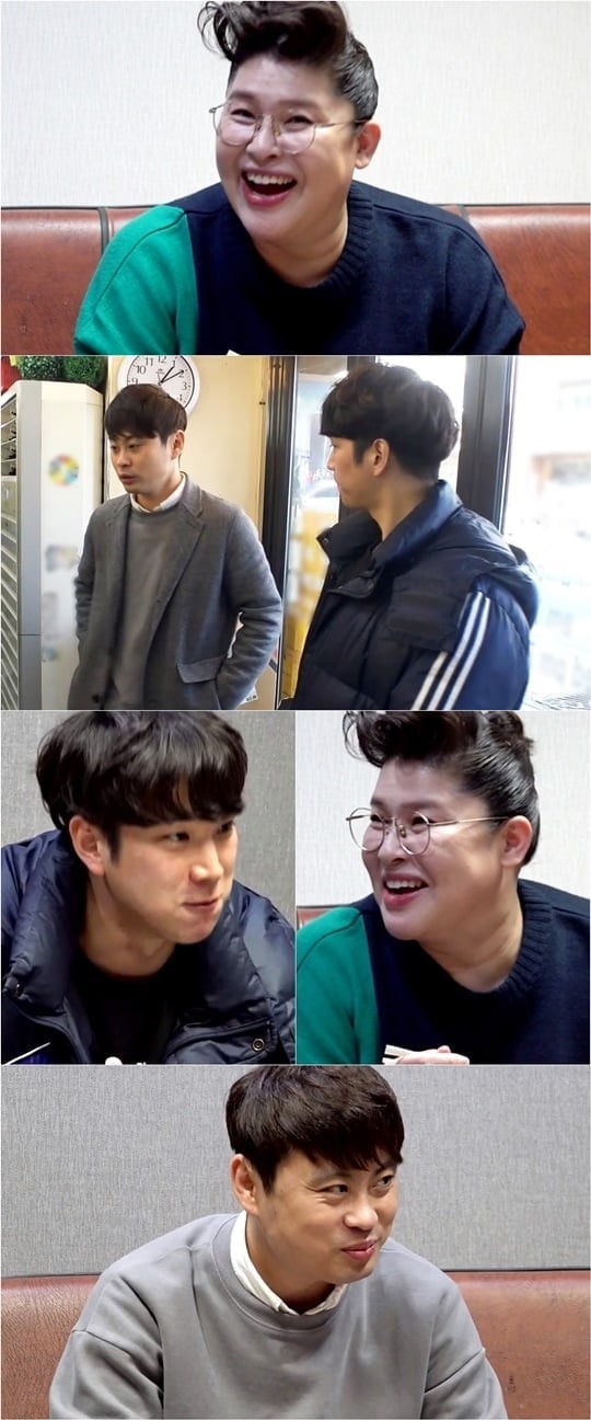 전참시 이영자