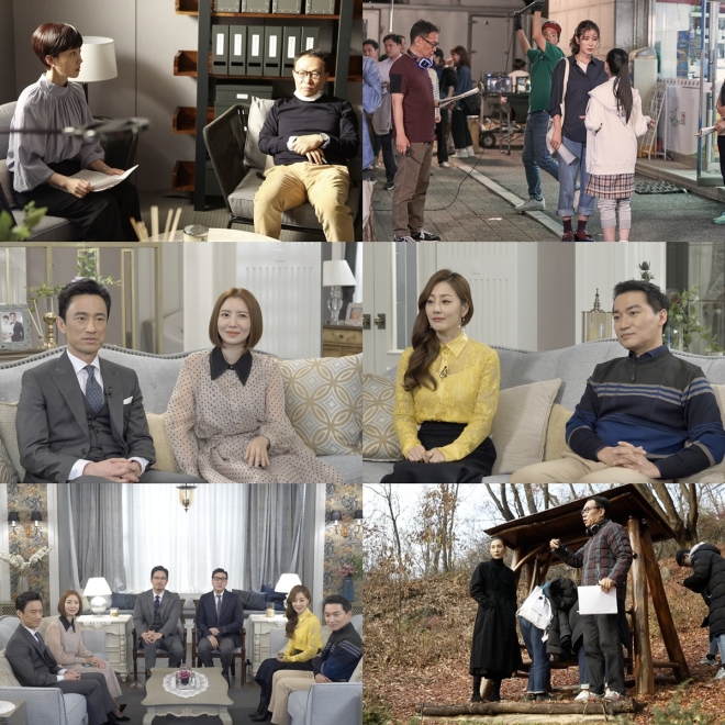 SKY 캐슬 스페셜 방송