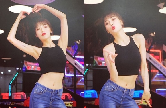 현아