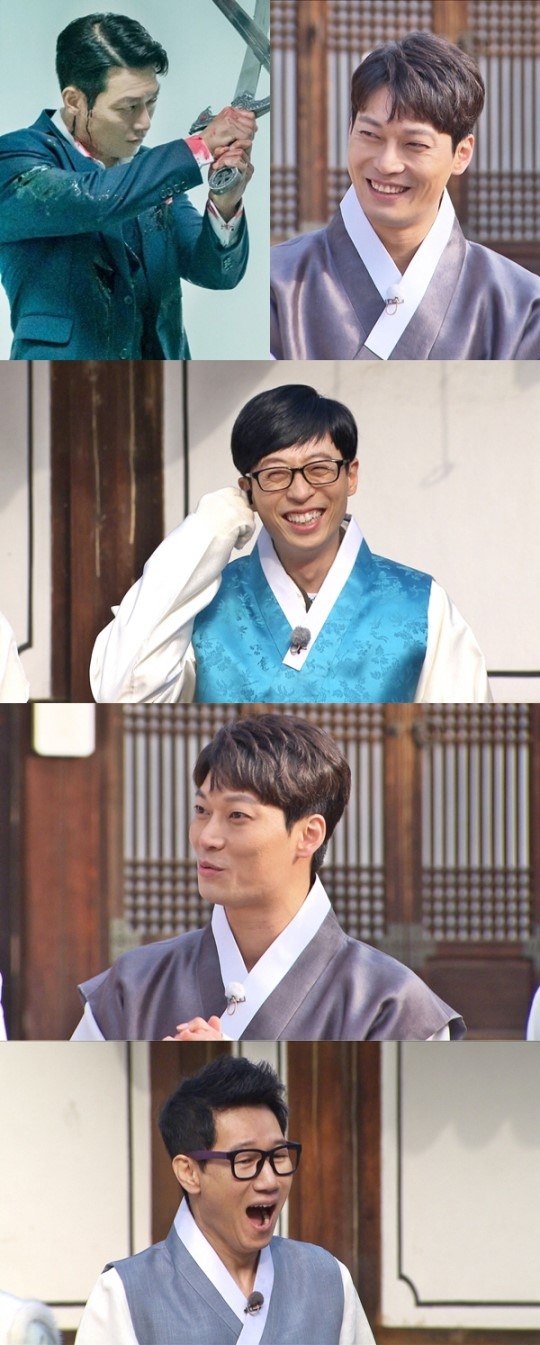 런닝맨 박훈