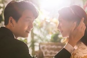 이필모, ♥ 서수연 바라보는 달달한 눈빛 포착 ‘천생연분’