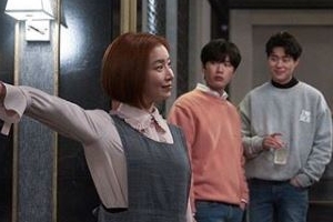 김병철에 고마움 전한 윤세아 “꽃길만 걸으소서”