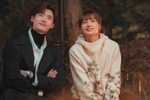 ‘로맨스는 별책부록’ 이종석♥이나영, 달밤 데이트 포착 ‘본격 설렘’