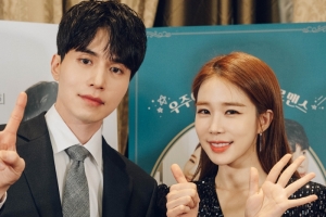 이동욱♥유인나 ‘진심이 닿다’ 오늘 첫 방송 “연애세포 꿈틀거릴 것”