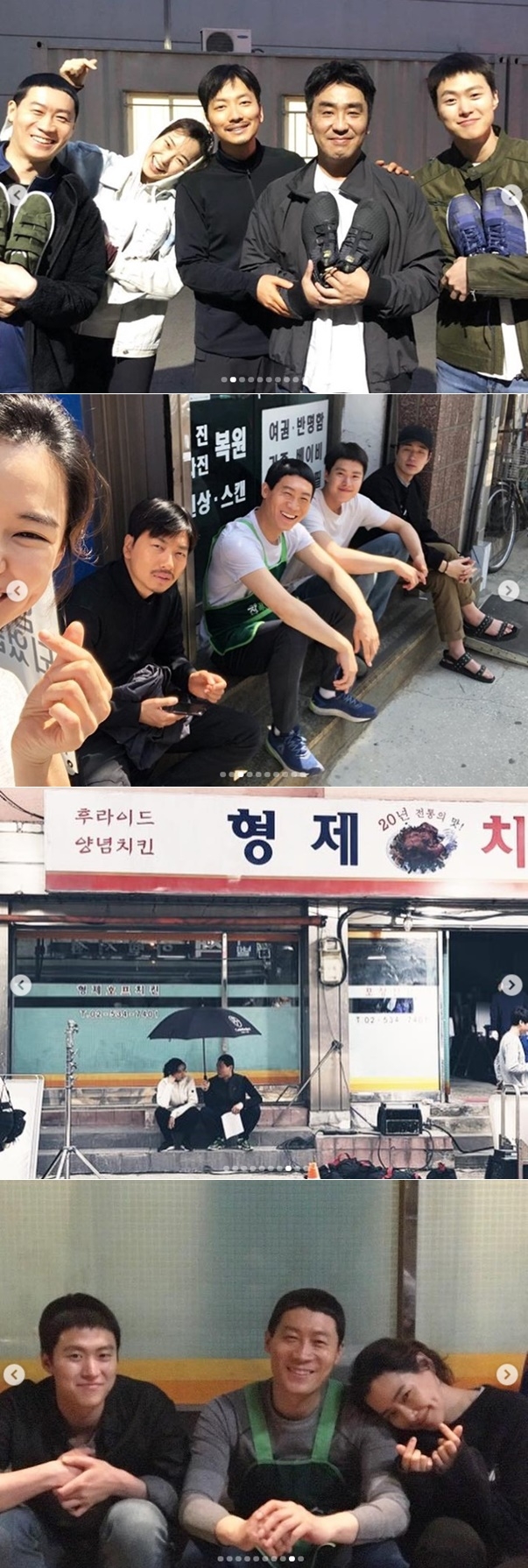 이하늬가 공개한 ‘극한직업’ 촬영 현장 사진