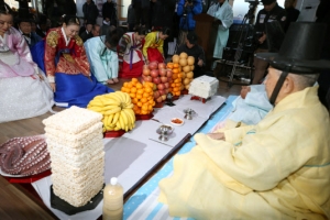 어르신들 복 많이 받으세요