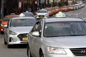 서울 택시요금 16일부터 인상