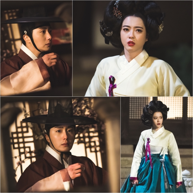 ‘해치’ 고아라 정일우