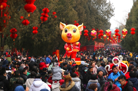 춘제 축제