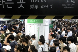 지하철 2호선 지연운행…7시 33분부터 정상 운행