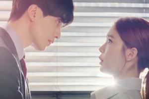 ‘진심이 닿다’ 이동욱♥유인나, 첫 만남부터 “광대들썩” 최고 시청률 6%