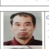 제주 50대 남성 실종…경찰 공개수사 전환