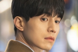 ‘진심이 닿다’ 이동욱~박경혜, 단체 동공지진 포착 “그들이 본 것은?”