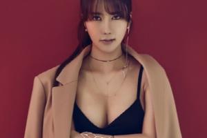 [포토] ‘손예진 닮은꼴’ 한시연, 당당하게 뽐낸 특급 볼륨