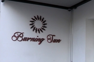 “이렇게 바뀝니다!!” 클럽 버닝썬 SNS 홍보 이벤트 빈축