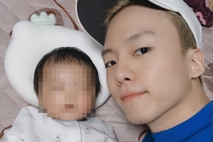 유민 “P군과 이혼-별거…아들 사진 일방적 공개” 분노