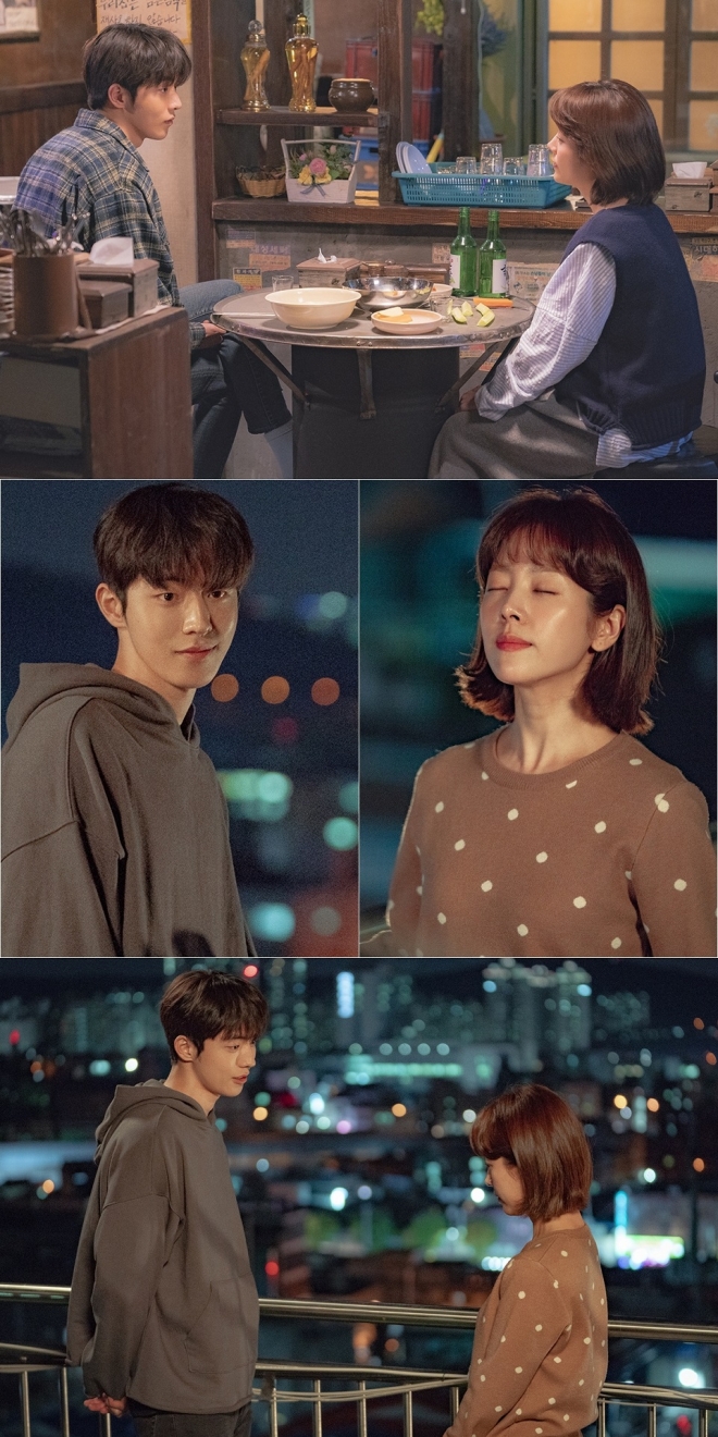 ‘눈이 부시게’ 한지민♥남주혁