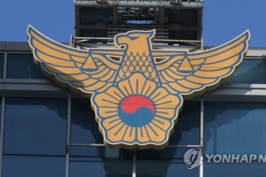 [단독]“부동산업자 시켜 뇌물 주려다 적발”…끝 모를 재개발 비리