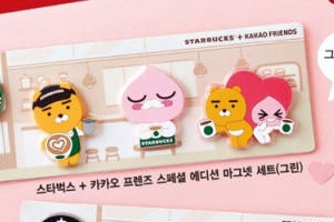 스타벅스 마그넷, 카카오페이 결제시 수령 가능 ‘이벤트 언제까지?’