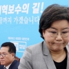 ‘금품수수 의혹’ 이혜훈 의원, 피의자 신분으로 검찰 조사