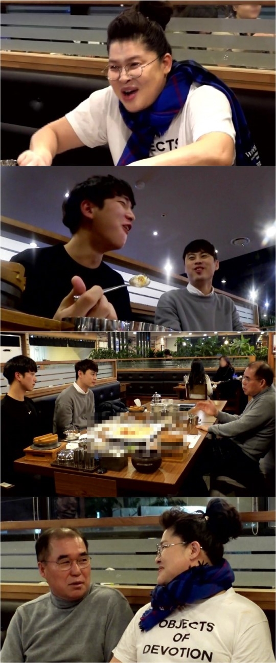 ‘전참시’ 이영자