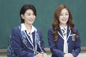 ‘아는 형님’ 김서형X오나라, 반전 매력 폭발 “모두가 놀란 깜짝 게스트”