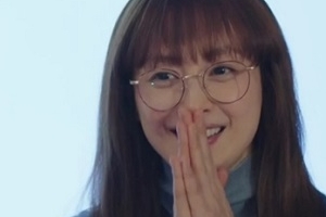 ‘로맨스는 별책부록’ 이종석, ‘이나영♥’ 각성 “누나 사랑 안 해봤다”