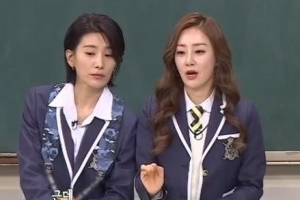 ‘아는 형님’ 시청률 9.5% “역대 최고 기록” 김서형X오나라 ‘폭풍 활약’