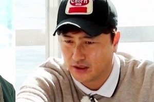 ‘궁민남편’ 안정환 구박에 차인표 짠내 폭발 “양파도 못 먹어?”