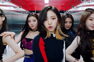 있지(ITZY), 데뷔곡 ‘달라달라’ MV 공개… 원더걸스~트와이스 계보 이을까