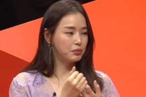 ‘미우새’ 이하늬, 남다른 승부욕 “‘런닝맨’ 이름표 뜯다 손가락 깁스”