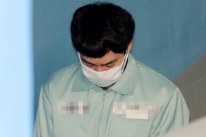 손승원 “다시는 술에 의지하지 않겠다” 보석 신청