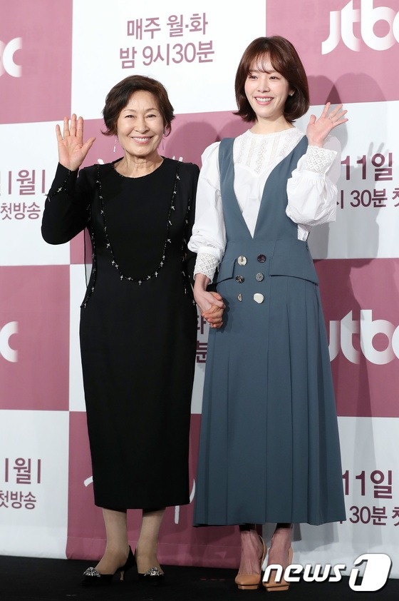 눈이 부시게 김혜자 한지민