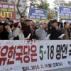 ‘5·18 망언’ 파문 한국당 지지율 10%대로 하락
