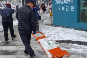 삽 대신 수레로…제설 방법 확 바꾼 노원의 발명 행정