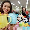 ‘디즈니 캐릭터 머그잔’ 써 보세요