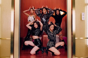있지(ITZY), 케이팝 데뷔 그룹 신기록… ‘달라달라’ MV 24시간 1393만뷰