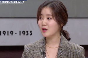 ‘문제적남자’ 진지희, 올A 과탑 성적표 “편견 깨고 싶었다”